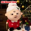 23-40cm Santa Claus Doll Plush Toy Christmas Gift Sprite Snowman Doll Crystal Super Soft Girl Christmas Holiday Gift Cute Doll