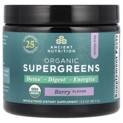 Organic Supergreens, Berry, 3.2 Oz (90.7 G)