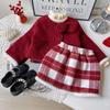 Girls' Winter Chinese Style Frayed Edge Coat & Skirt Two-Piece Set