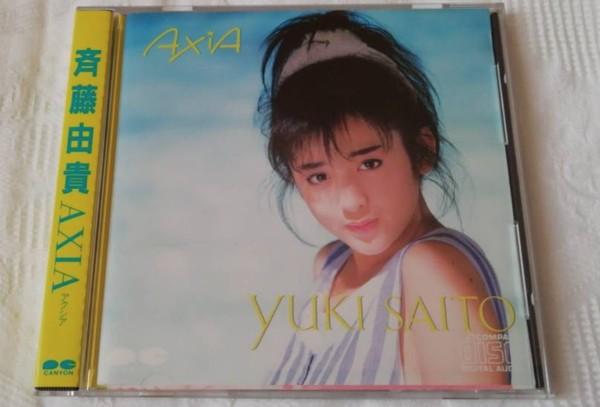 

CD YUKI SAITO - Axia D32A0096 Canyon 1985 Japan Japanese Pop/Rock Used