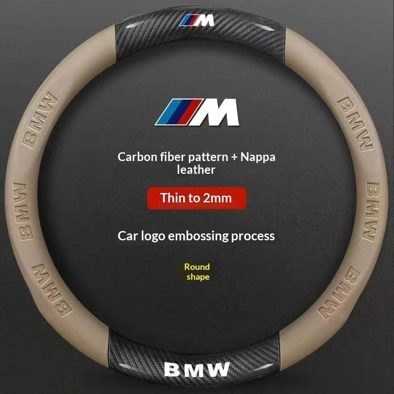 AAAPG1 Car Carbon Fiber Suede Leather Steering Wheel Cover BMW M X1 X3 X5 X7 F01 F10 F15 F20 F25 F30 M2 M3 E39 E46 E60 E70 E90 G20 G30