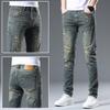 New Summer Jeans Trendy Brand Slim Fit Nine-point Stretch Casual Long Pants for Men