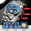 OLEVS Men's Stylish Chronograph Watch, Popular Brand for Business, Large, Easy-to-Read Analog, Waterproof Quartz Wristwatch, Black (Blue)