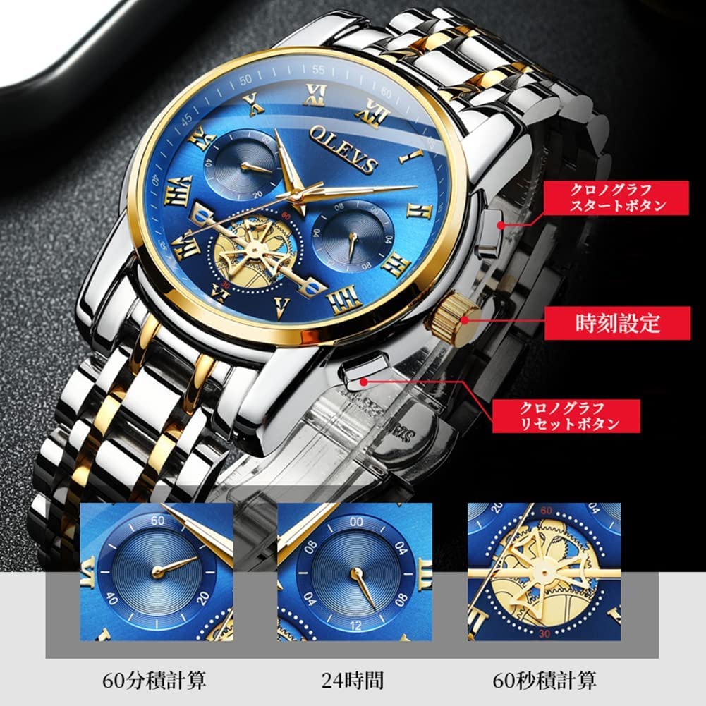 OLEVS Men's Stylish Chronograph Watch, Popular Brand for Business, Large, Easy-to-Read Analog, Waterproof Quartz Wristwatch, Black (Blue)