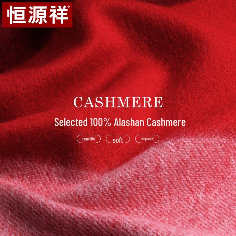 Hengyuanxiang Women's 100% Cashmere Scarf & Shawl