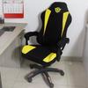 Esports Gaming Chair Cover - Long Armrest, Color Block, Breathable Mesh