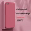 Compatible with Oppo K1 Phone Case, 2021 Silicone Model PBCM30