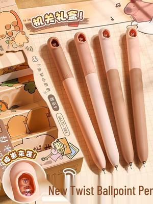 Penna Gel Capibara Twist - Asciugatura Rapida, Mina Rotante, Pennino di Alto Valore per Studenti, Esame 0.