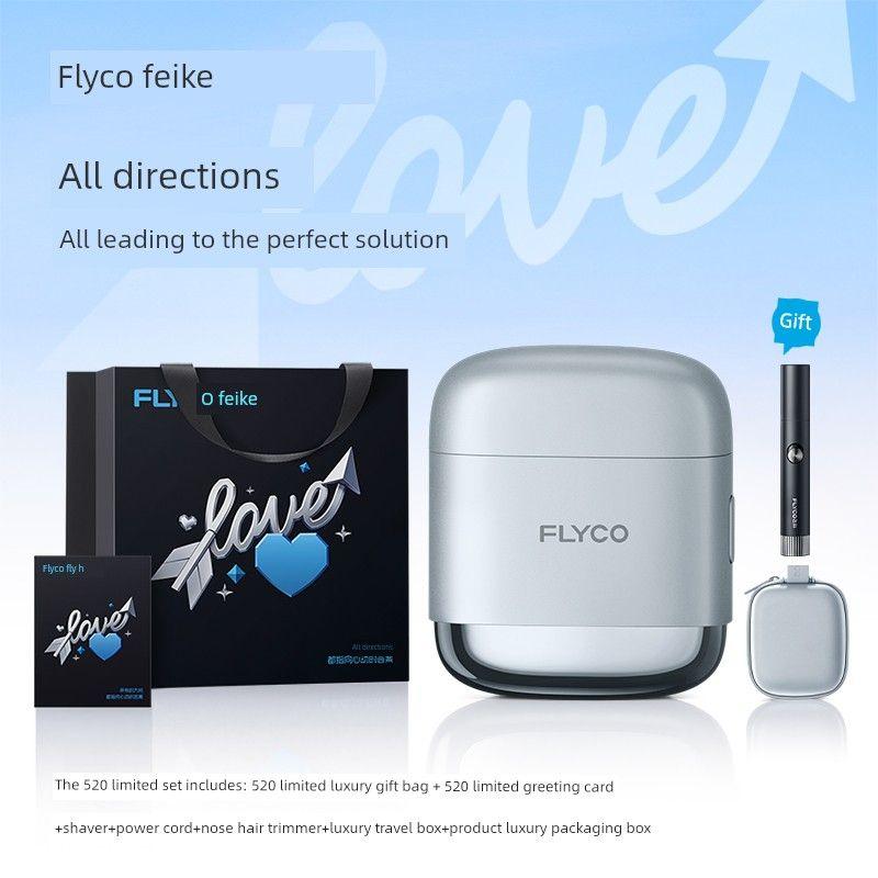 

[520 Gift] Feike F8 High-Speed Reciprocating Electric Shaver for Men, Portable Razor, Gift for Boyfriend Starry Silver - Limited Edition