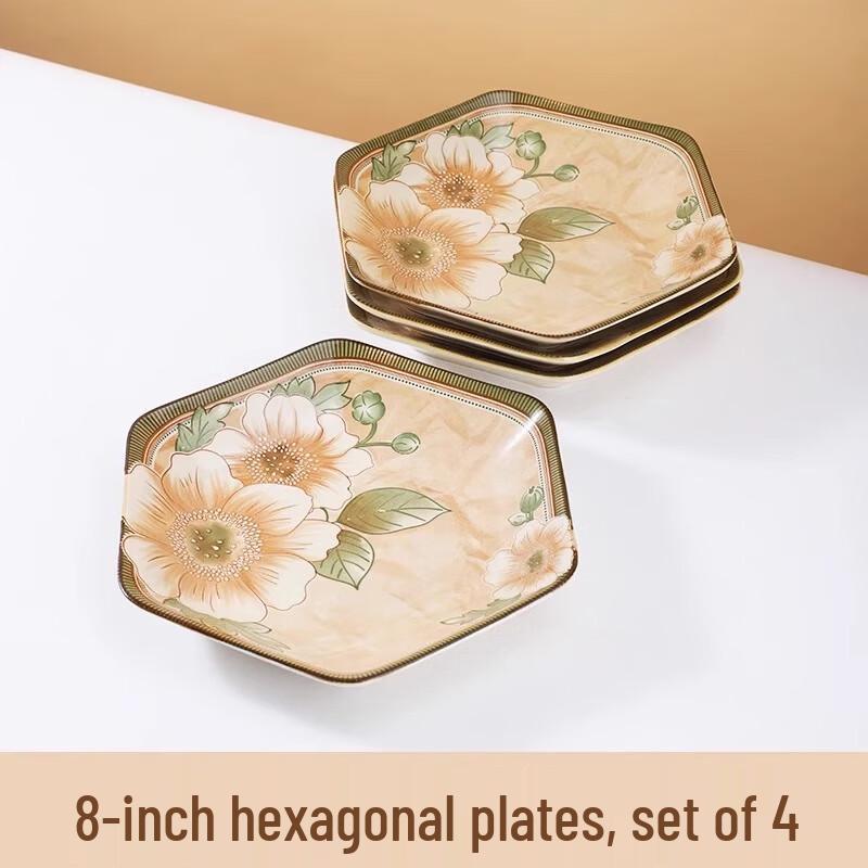 Camellia Ceramic Dinnerware Set