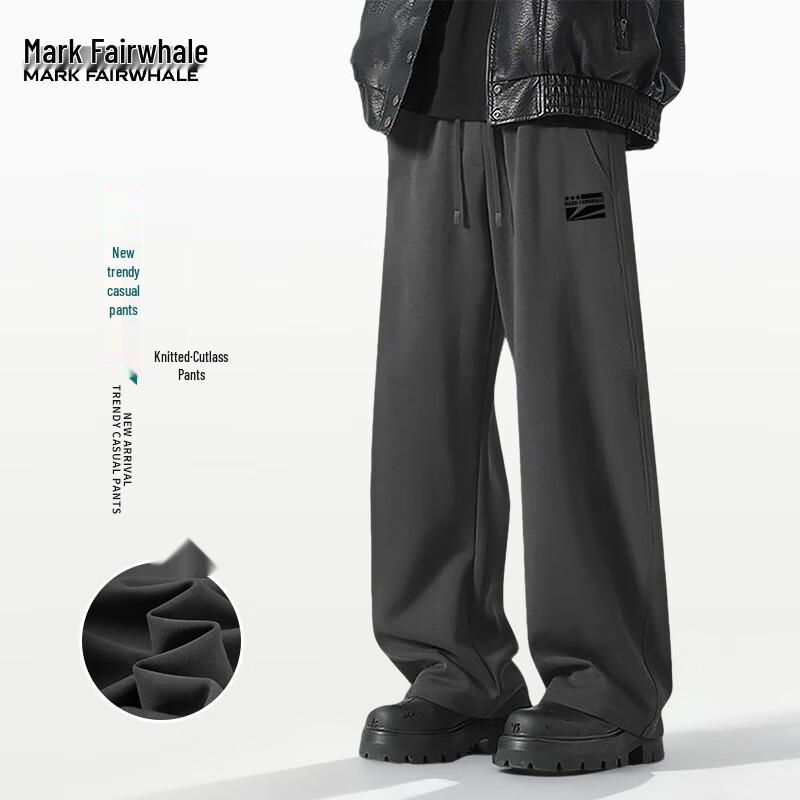 

Mark Fairwhale Men s Loose Fit Casual Trousers 3XL