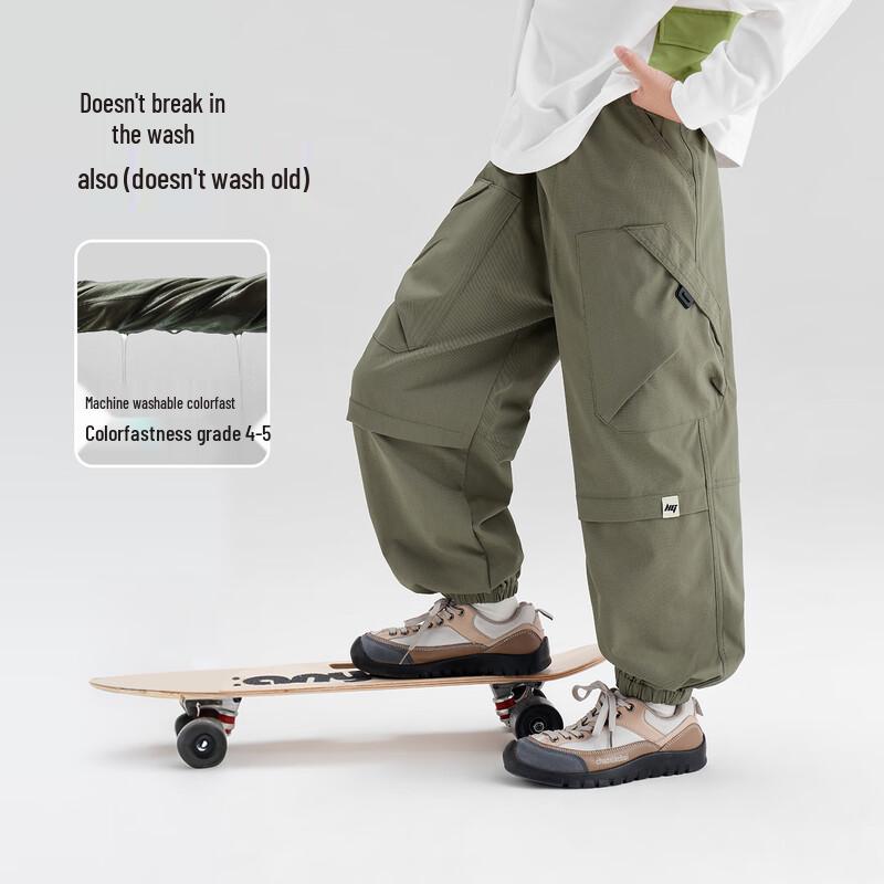 Zuoxi Boys' Outdoor Cargo Pants