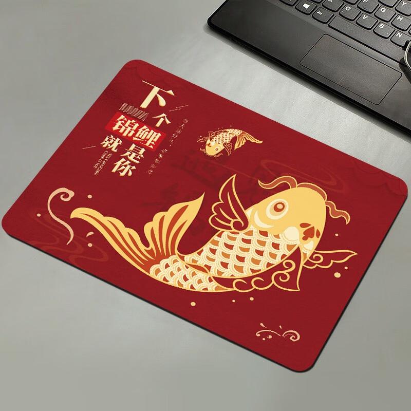 Fumede Thickened Office Desk Mouse Pad