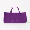 Bomarket Felt Bag Purple