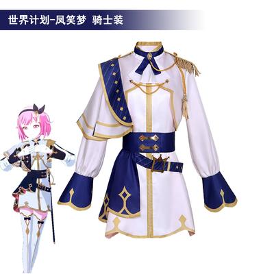 Anime Project Sekai Colorful Stage Pjsk Otori Emu Atuendos de Knights Role Play Disfraz de Cosplay Peluca de Cosplay Wonderlands*showtime