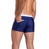 2026 Men's Solid Color Anti-See-Through Quick-Drying Sports Shorts with Drawstring
