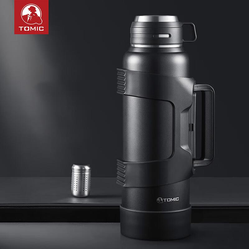 Temeike 316 Stainless Steel Insulated Travel Flask
