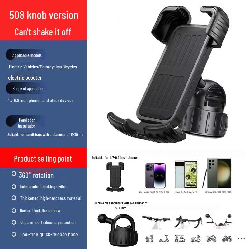 Aluminum Alloy Anti-Shake Bicycle & Motorcycle Phone Holder for Navigation