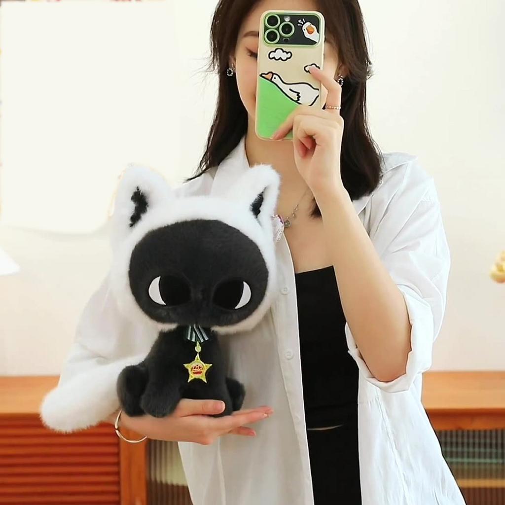 Star Moon Medal Cat Plush Toy Doll Cartoon Cat Doll