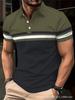 Men's Short-sleeve Striped Polo Shirt, Stylish for Casual Daily Wear.