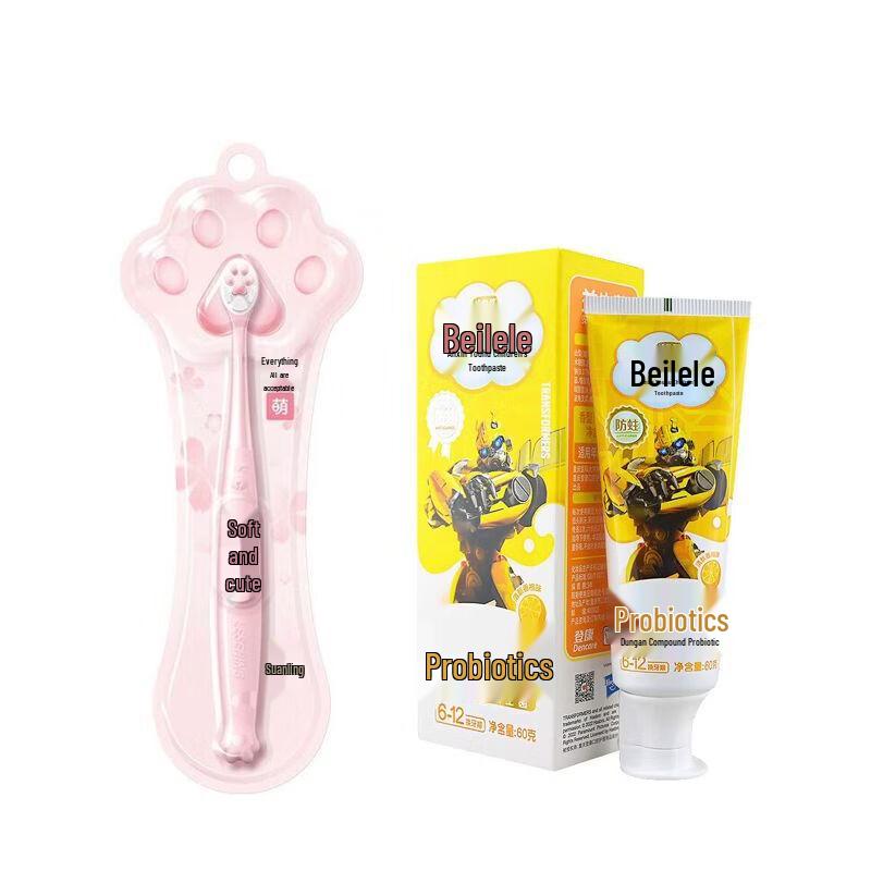 Leng Suan Ling Beilele Kids Toothbrush Toothpaste Set