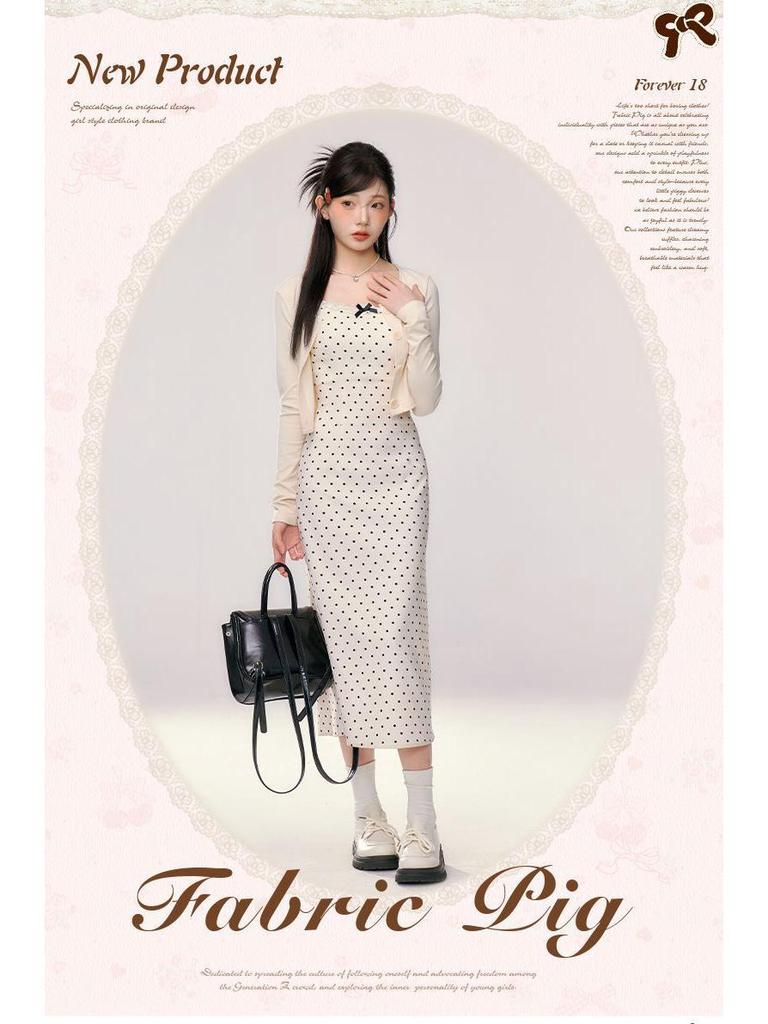 Women's Petite Polka Dot Maxi Dress & Cardigan Set