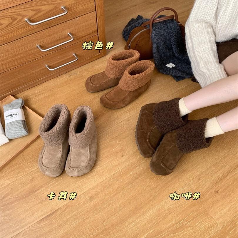Slippers Winter Home Non-slip Beef Tendon Sole Couple Floor Slippers Women's Warm Fluffy Bag Head Slippers