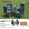 TANCHUAN Portable Folding Camping Table and Chair Set