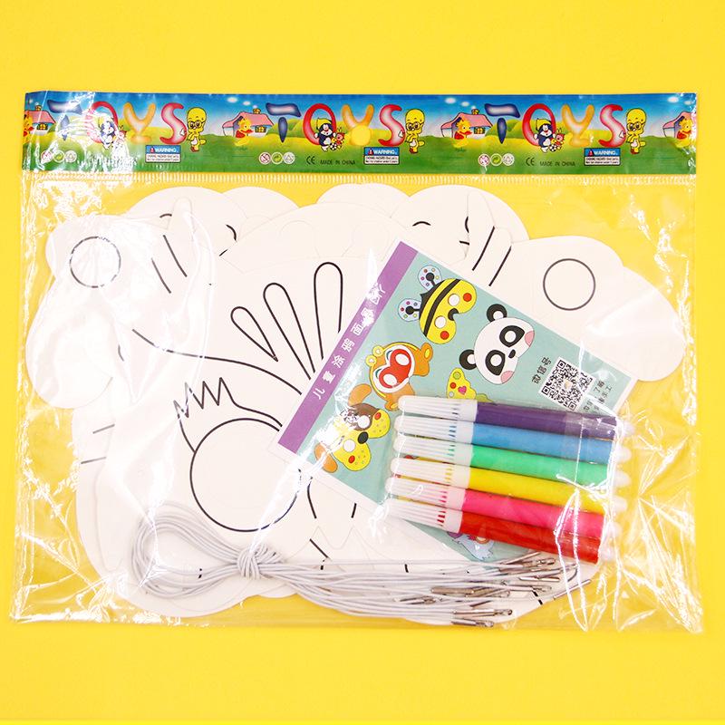 Animal Cartoon DIY Blank Masks for Kids' Coloring and Painting