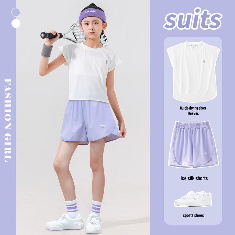 Moonkids Girls Summer Quick-Dry Sports Set 150cm