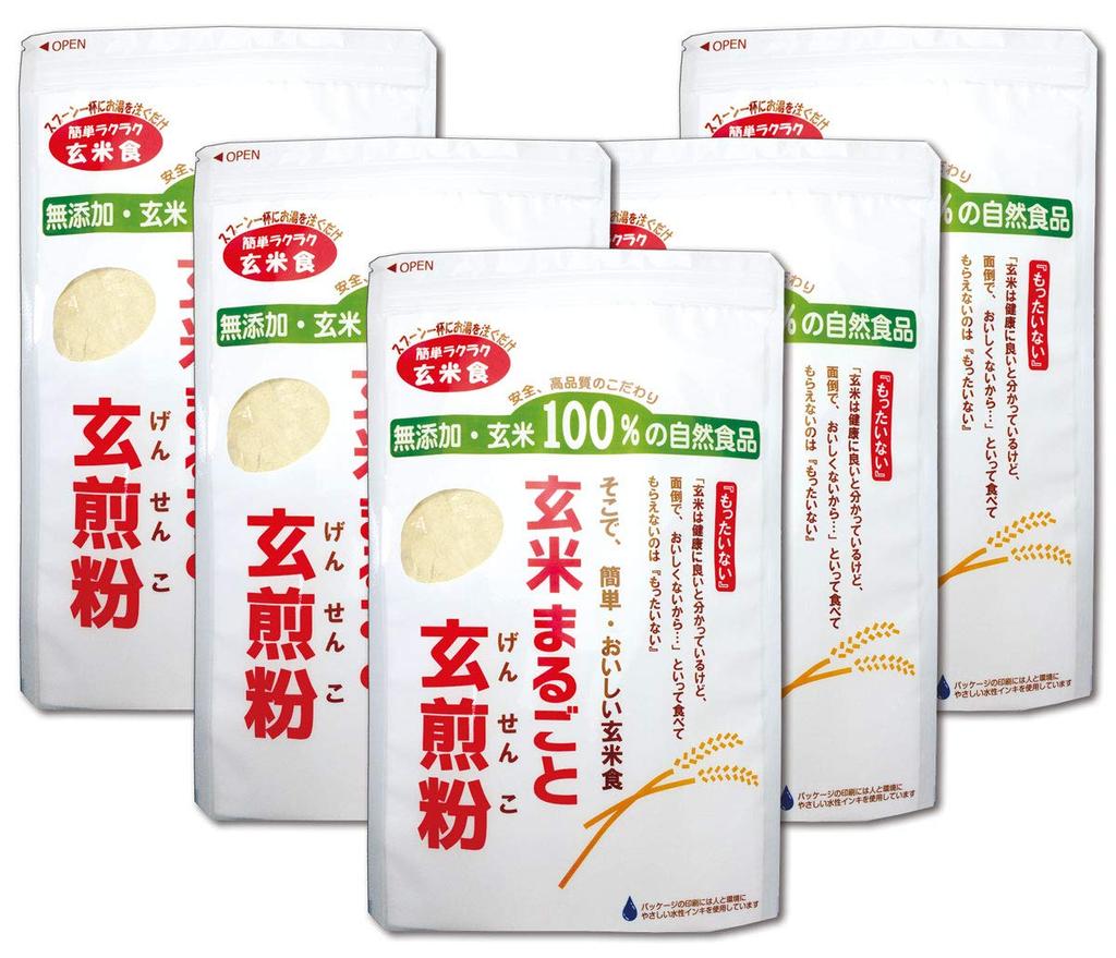 Freshly Delivered Directly from the Factory Freshly Roasted Brown Rice Flour Whole Brown Rice Powder X 5 (Gensenko) (500g Bags)