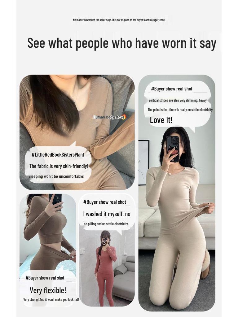 Women's Thermal Velvet Underwear Set - Antibacterial & Self-Heating Leggings with Mask