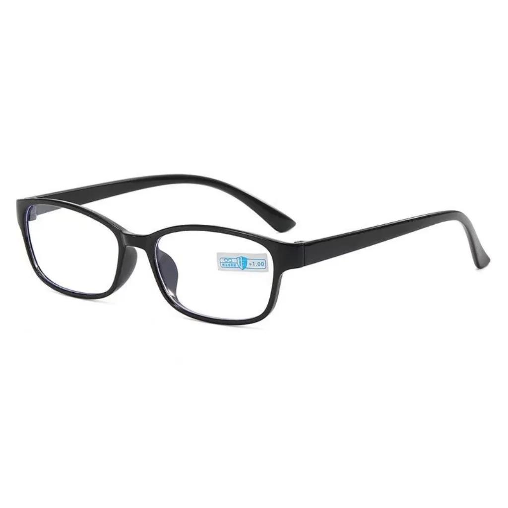 New Anti-Blue Light Reading Glasses Men Fashionable Reading Presbyopia Glasses Women Diopter +1.0+1.5+2.0+2.5+3.0+3.5+4.0