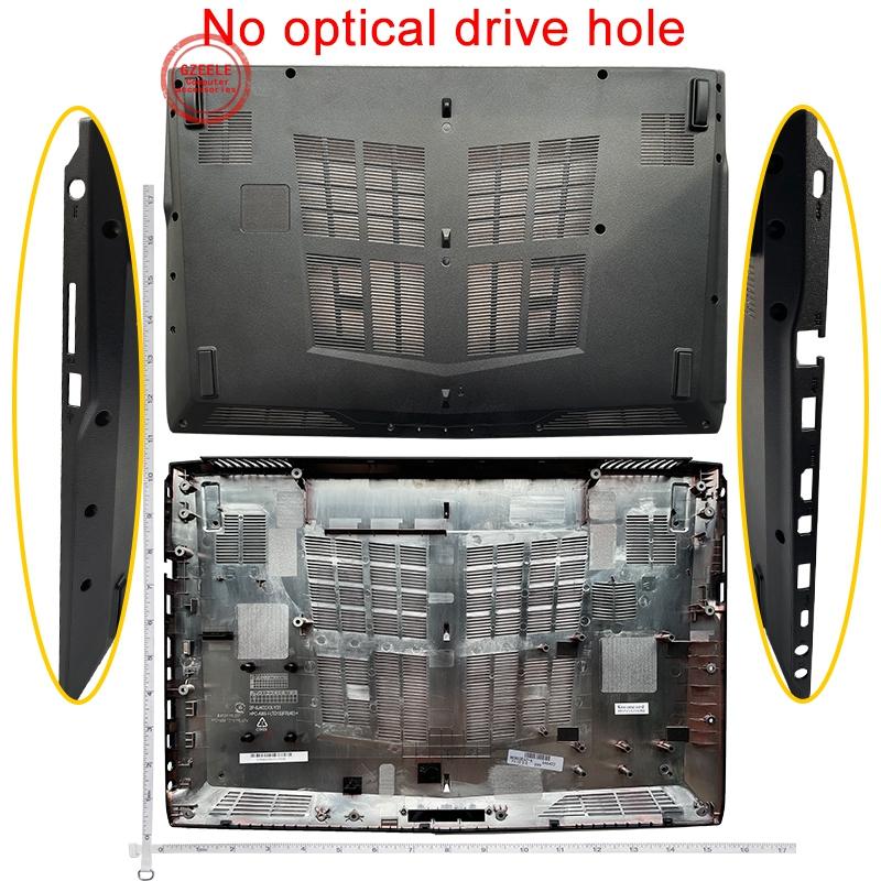 NEW Bottom For MSI GE62 GE62MVR GE62VR MS-16J1 MS-16J2 MS-16J3 Laptop Base Lower Case Cover Black Without optical drive port
