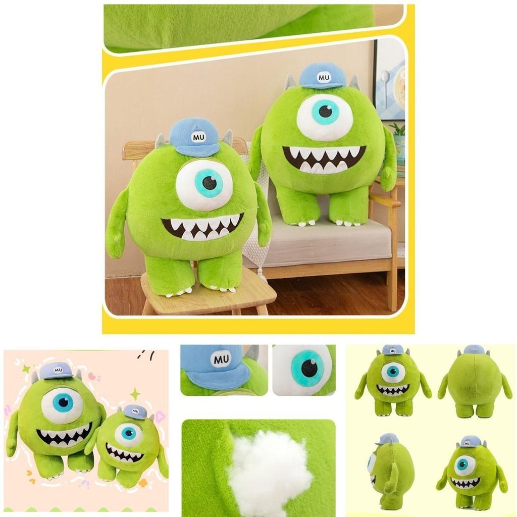Cute Funny Dumb Big-eyed Doll Plush Toy Pillow Cartoon Animal Stuffed Toy