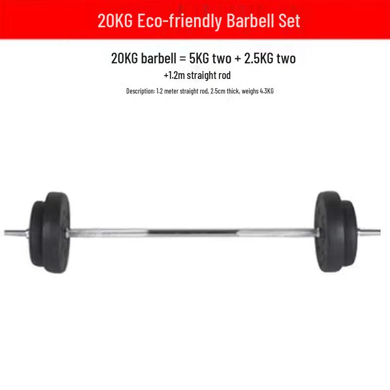 Power Wings 20KG Rubber-Coated Barbell Set