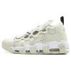 (DÁMSKÉ) Air More Money 'Snakeskin' Dámské AO1749-001
