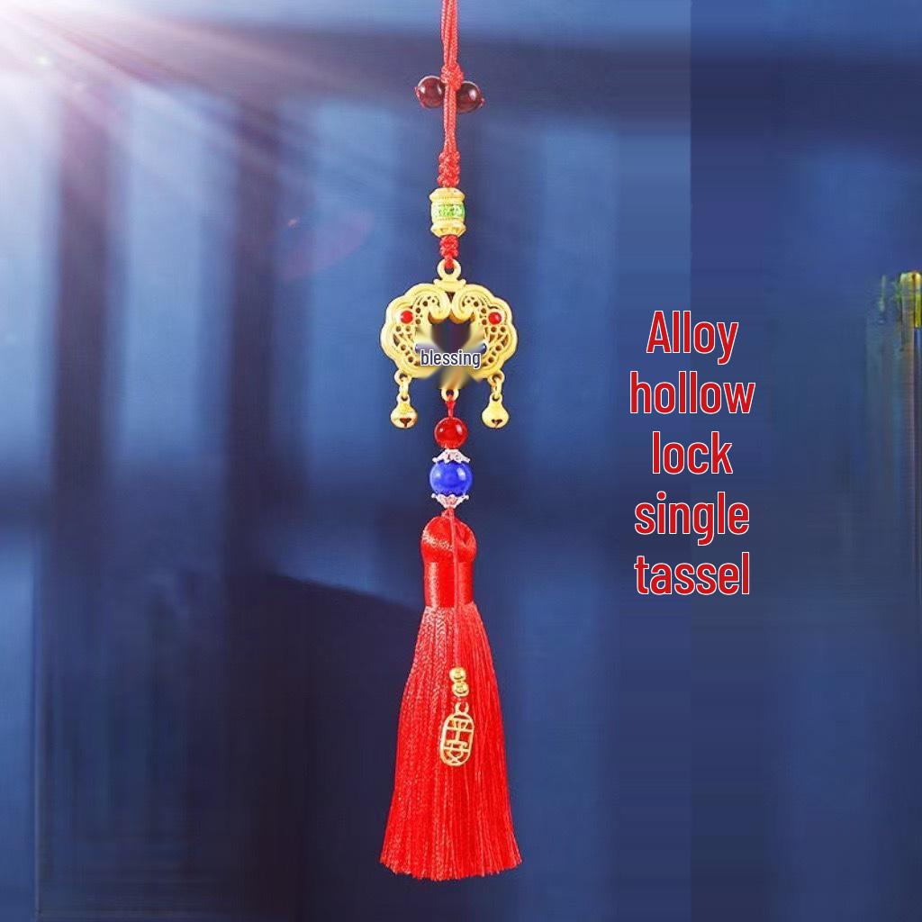 Imitation Brass Ruyi Ping An Pixiu Rearview Mirror Tassel Ornament