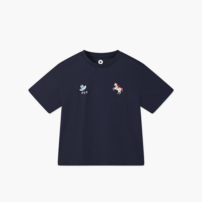 MQD Boys' Cotton Short Sleeve T-Shirt