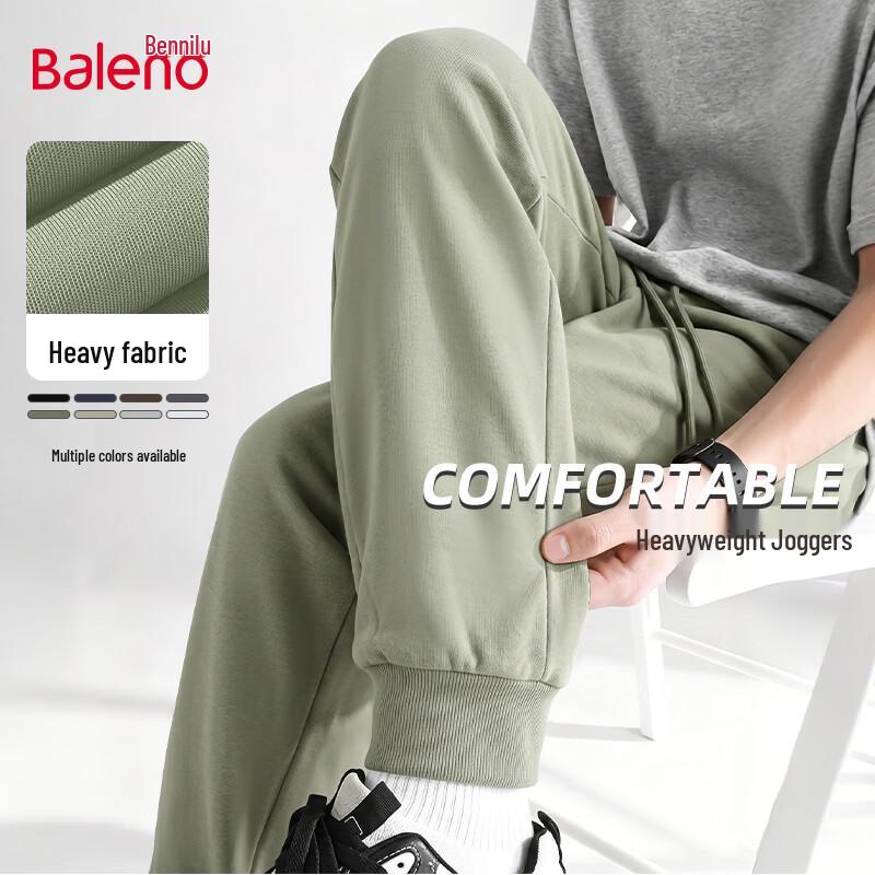 Baleno Men's Heavyweight Knit Jogger Pants