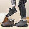 Men's Cotton Shoes with Thick Winter Plush Lining, One Foot Outdoor Anti Slip Snow Boots