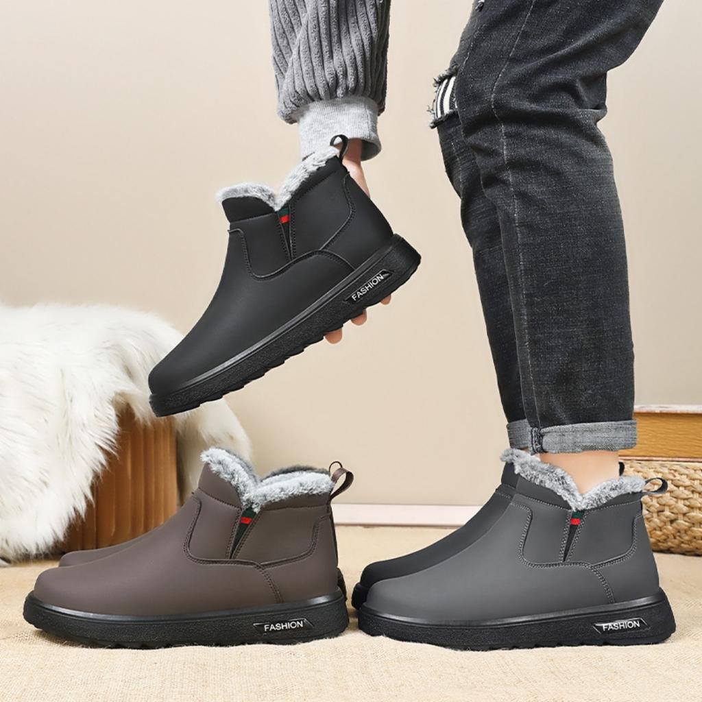 Men's Cotton Shoes with Thick Winter Plush Lining, One Foot Outdoor Anti Slip Snow Boots
