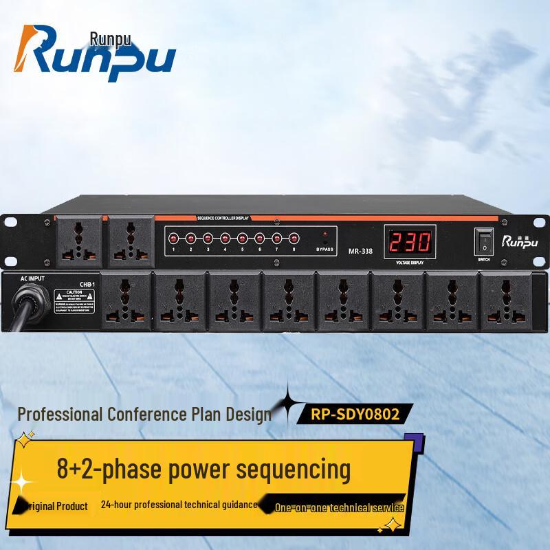 

Runpu Professional Conference Audio Systems & Components (CN version)