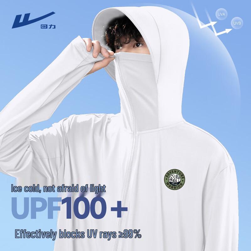 

Warrior Men s UPF100+ Ice Silk Cooling Hooded Sun Protection Jacket XL