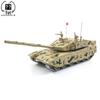 ZOERSISUR 1:32 Desert Camouflage Tank Model
