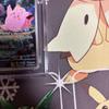 Used CGC10 Pippi AR 086/080 Muni Kiss Zero Pokemon Card Appraisal Product
