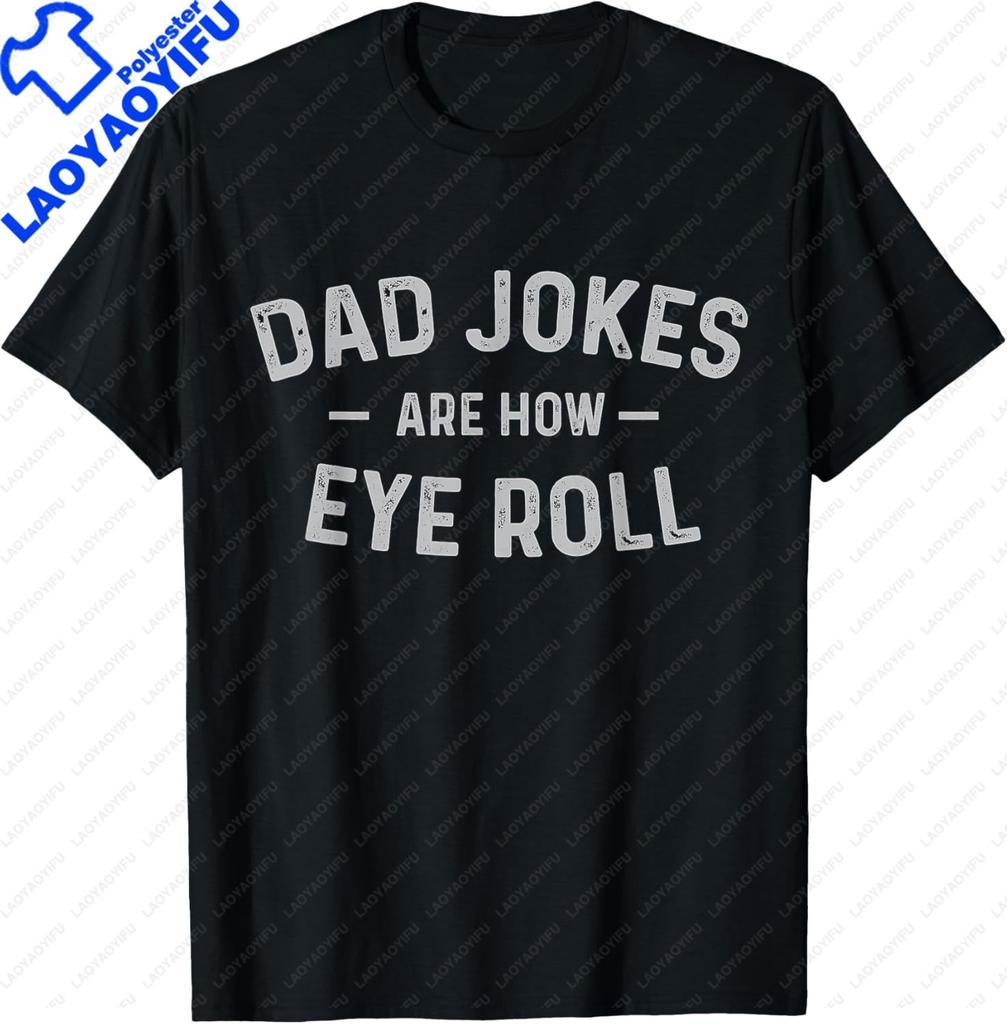 Funny Daddy Dad Joke Gift TShirt Proud Father of A Few Kids Graphic Personalized Custom Printed Women Men Summer T Shirts