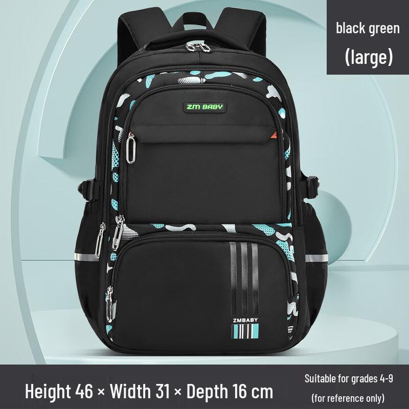 Lightweight Splash-Proof Student Backpack