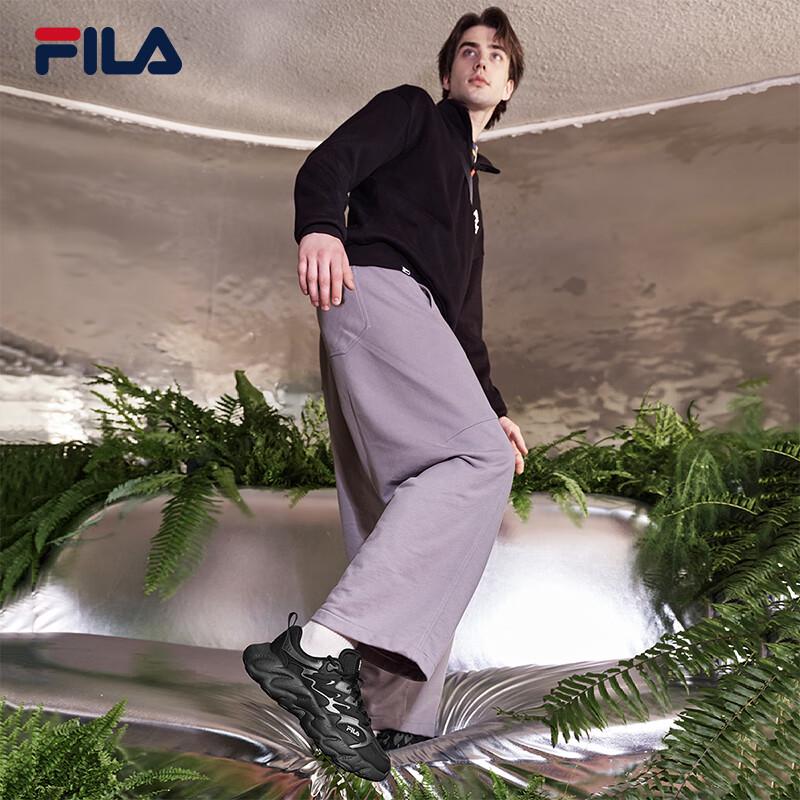 Fila Men's Fern Grass 2 Dad Sneakers