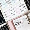 1 buc. Font drăguț pentru copii de desene animate Nr. 1 ~ 31 Autocolante de numere Calendar Planner Scrapbooking Jurnal Zi lunară Zilnic Oră Etichetă Decorare